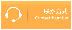 南涧彝族自治县优时通速运联系地址查询