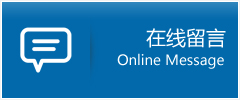 南涧彝族自治县优时通物流公司在线查询