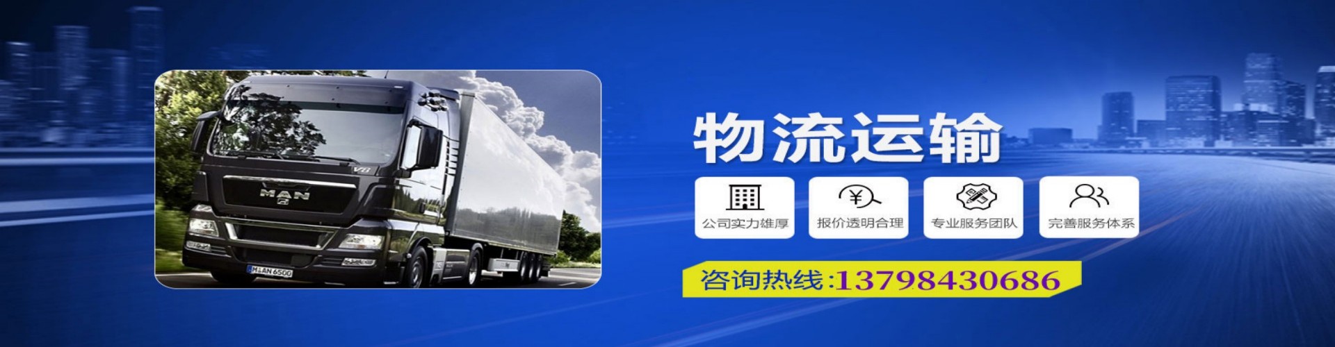 南涧彝族自治县到香港物流公司,南涧彝族自治县到台湾快递公司，南涧彝族自治县澳门货运公司