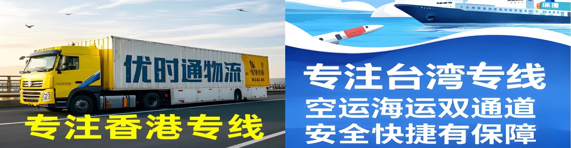 南涧彝族自治县到香港物流公司,南涧彝族自治县到台湾快递公司，南涧彝族自治县澳门货运公司